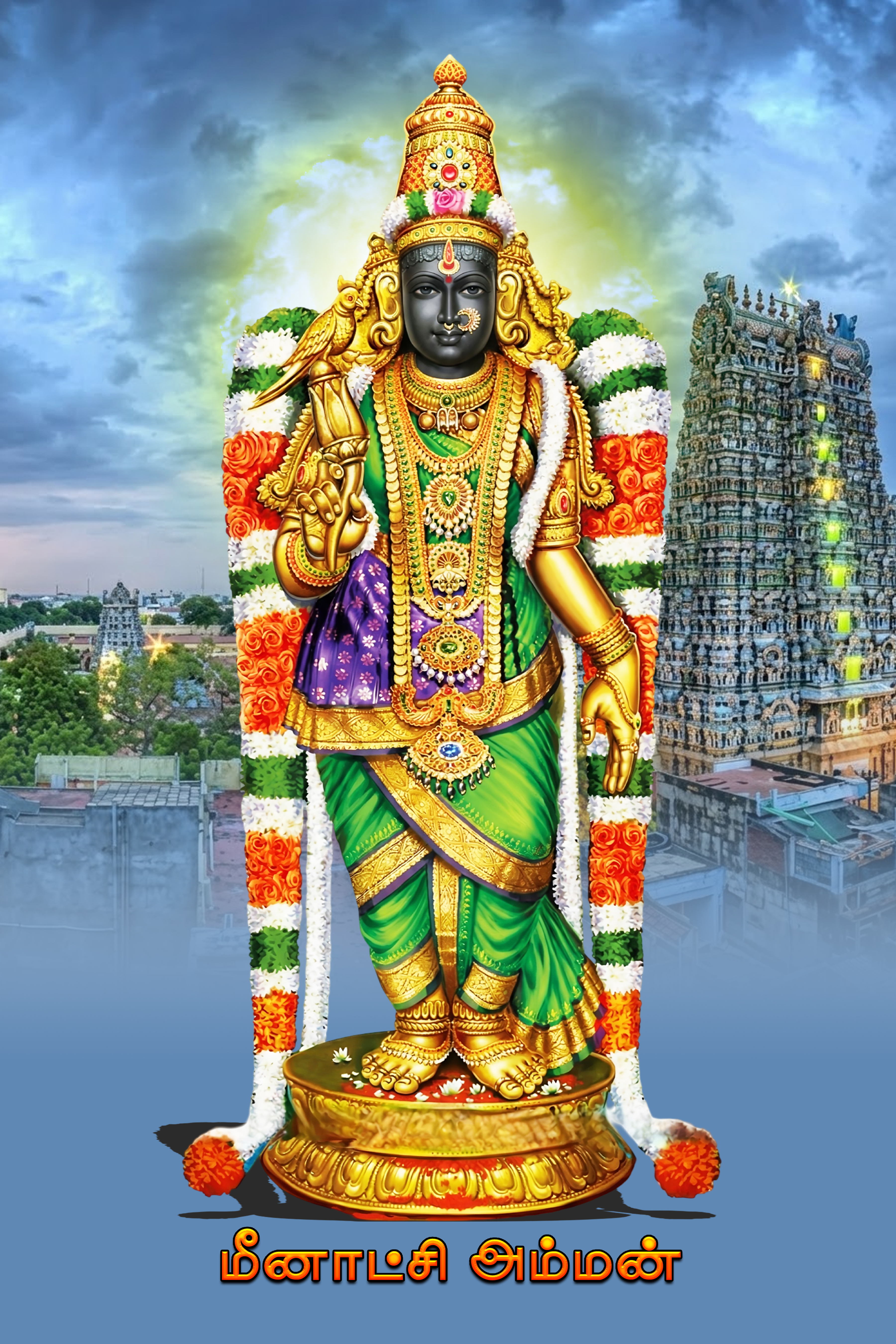 Goddess Amman Tanjore Painting